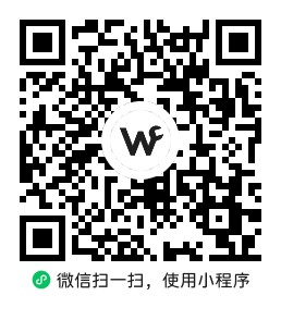 微信小程序码